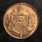1914 Belgium 20 Francs Gold - High Quality Scans  e449
