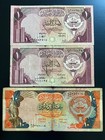 Kuwait 10  1  1 4 Dinars  1968 World Currency Kuwaiti Money Rare Bills 5 Notes