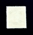 China Stamp - 1948 Sun Yat Sen New Value In Gold Overprint Sn 866 Mng R8
