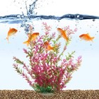 18  Plastic Water Plant For Aquarium Fish Tank Ornament  Rhodo Red
