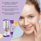 1-5 Pcs  Epiglow Melanex Advanced Anti-hyperpigmentation Cream 30g