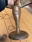 Antique Art Nouveau   Deco Slag Glass Lamp Intricate Design