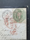 Great Britain 1855 1s Green Embossed Mourning Cover  Sent To Illinois Usa