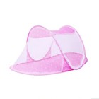 Portable Baby Travel Crib With Pop-up Mosquito Net Tent     Foldable 0-3 Years