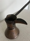 Antique Or Vintage Turkish Cerve arabic Ibrik