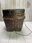 Vintage Philippines Woven Ifugao Rice Basket With Lid Folk Art 7  Tall X 6  Wide