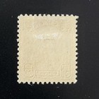 Canada Scott  153 Mlh Well Centered Good Margins  Good Colors  Perfs  
