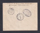 South West Africa 1929  7d  Registered Cover Otjiwarongo To Munich Germany