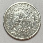 1830 - Capped Bust Half Dime - Cleaned - Exact Coin Imaged  cb17