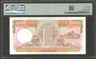 Hong Kong Shanghai Banking Corporation 1000 1 000 Dollar P-199 1989 Ch Au Pmg 58