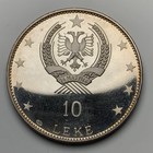 1968 Albania 10 Leke - Skanderbeg   s Death Gem Proof