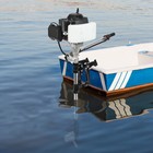 7 5hp 4 Stroke Heavy Duty Gas Outboard Boat Motor Engine Tci Air Cooling System