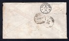 Brazil 1893 Postal Stationery Cover To Germany