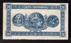 1920 Kingdom Of Greece Ministry Of Finance 50 Lepta Pick 303a Au  nice 