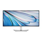 Dell Ultrasharp 34-inch 1440p 120 Hz Curved Monitor Dock Pro Station Bundle