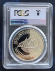 Kuwait Silver Proof 5 Dinars Coin 1987 Year X 6 Ship Summit Pcgs Pr69 Top Pop    