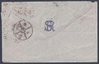 Uk Gb 1866 Six Pence X2 Tied London Ju 14 66 To New York Both Stamps Plate 5 Sg