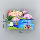 Kenya  Lake Nakuru  Flamingos Tourist Souvenir 3d Resin Fridge Magnet Gift Idea