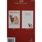 Sheep And Goat Themed Christmas Greeting Card 10 Pack 5 4 X 8 25
