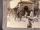 In The Native Quarter Of Djibouti East Africa- Stereoview  20764 Keystone