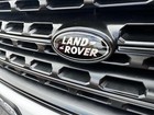Land Rover Discovery 5 L462 Genuine Land Rover Grille Badge Black Silver