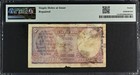 Nd 1948 Pakistan 2 Rupee British India Overprint Ovpt P  1a Bangladesh Pmg 12