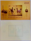 Qatar 2025   1 Full Set Mnh  katara City Of Cultural Heritage For Arabian Horses