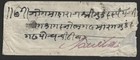 India 1858 Stampless Cover With Many Postmarks