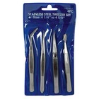 Universal Tool Stainless Steel Tweezer Set Assorted Tips Precision Tools - 4pc