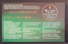Gb Stamps 1992 Tolkien Centenary Prestige Stamp Booklet Complete Dx14  a5 