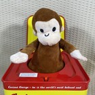Nib 2010 Curious George Schylling Sock Monkey Musical Jack In The Box Brand New