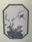 Matted   Framed Textile Wall Hanging Art Birds Flowers Plants  Small