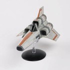 Master Replicas Battlestar Galactica - Viper Mk1 Classic Die-cast 10 5  Ship