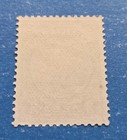 Bulgaria Stamp  Scott 69 Mng