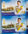 4 Thailand Stamps King Rama 10 The Coronation Of The King Of Thailand 4 May 2019
