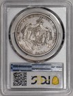 1883 Hawaii Silver Dollar  1 Pcgs Au50 - Sharp Coin 