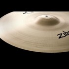 Zildjian 21  A Sweet Ride - Mint Open Box Bargain  