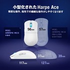 Rog Harpe Ace Mini Wireless Gaming Mouse 42 000 Dpi Bluetooth Usb Lightweigh