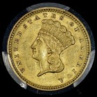 1862  1 Gold Piece     Pcgs Au-58     Almost Uncirculated Unc Coin    trusted   