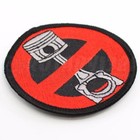 No Piston Patch - Rx7 Fd3s Fb3s 12a 10a Turbo Rotary Engine 13b 20b Turboii