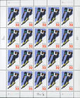 Winter Sports Alpine Skiing  sheet Of 20  32 Cent 1999 Postage Stamps Scott  318