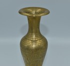 Vintage Brass Vase From India Flower Floral Engraved Tulip Footed Pedestal  1