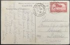 1930 French Morocco  c8 On Casablanca Post Card  no 107  To Switzerland  d