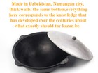 22l Authentic Uzbek Kazan Traditional Cast Iron Cauldron Pilaf Plov Lagman Wok