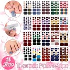  20 Sheets Adhesive Toe Nail Polish Stickers Decals Solid Color Full Wraps No2