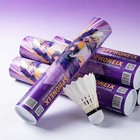 Spphoneix Purple Badminton Shuttlecocks Goose Feather Speed 78 tournament Level 