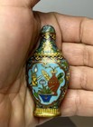 Rare Antique Chinese Snuff Bottle Qing Dynasty Partition