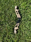 Hoyt Satori Riser