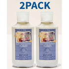 New Bath   Body Works 2 Pack Cotton Candy Clouds Body Lotion 8 Fl Oz