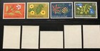 Sierra Leone 227-239 Mint Lh Complete Set Flowers 1963